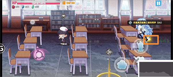 崩壞學(xué)園安卓版