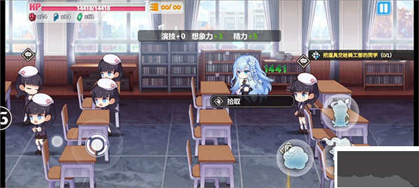 崩壞學(xué)園安卓版