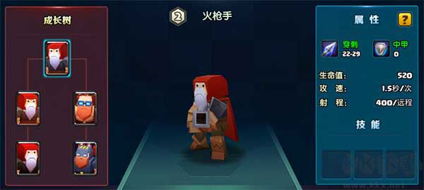 戰(zhàn)就戰(zhàn)標(biāo)準(zhǔn)版