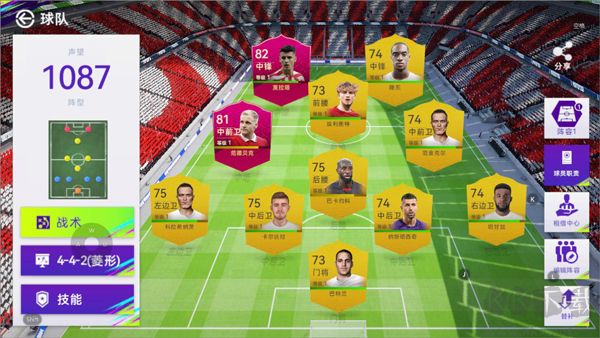 最佳球會(huì)官網(wǎng)版