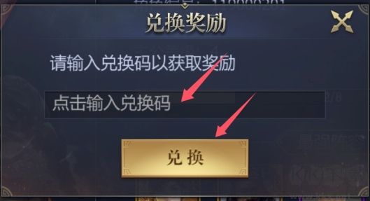 戰(zhàn)國手游內(nèi)購版