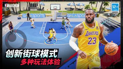 美職籃巔峰對(duì)決官方版