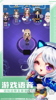 推理學院綠色版