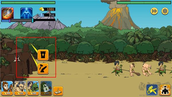 時(shí)代戰(zhàn)爭2