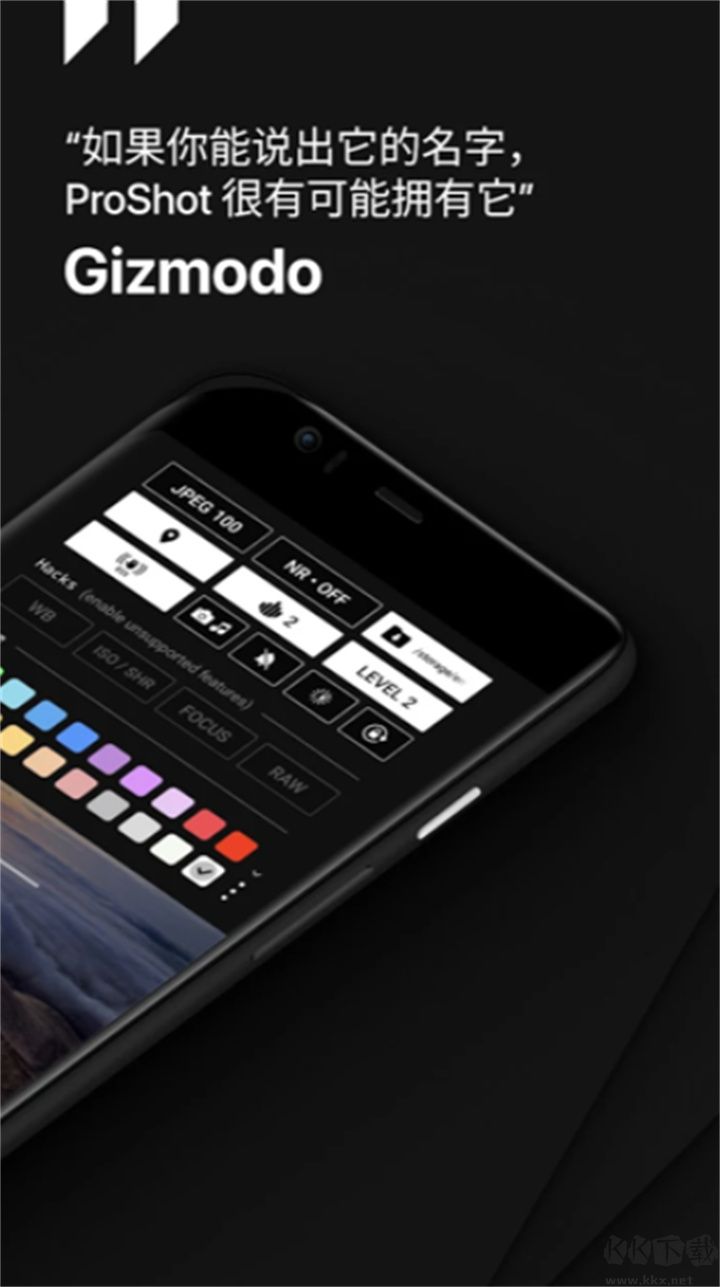 proshot相機官網(wǎng)版