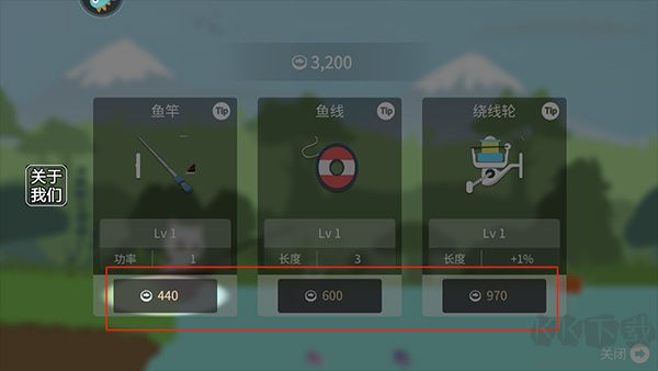 貓咪釣魚手機(jī)版