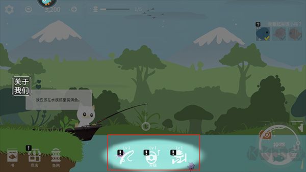 貓咪釣魚手機(jī)版