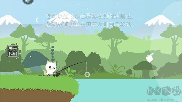 貓咪釣魚手機(jī)版