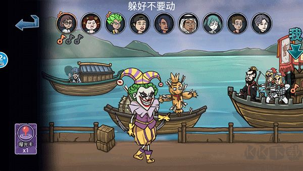 變身道具躲貓貓綠色版