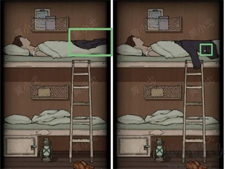 非常調查局追蹤