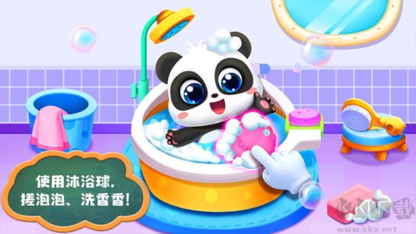 照顧小寶寶手游