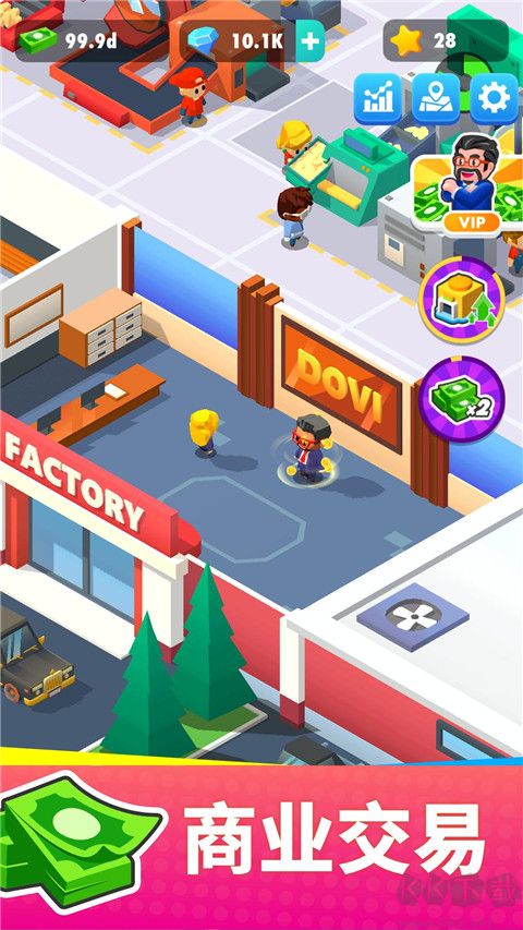 我的馬鈴薯公司手機(jī)版