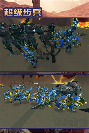 超級(jí)步兵安卓版