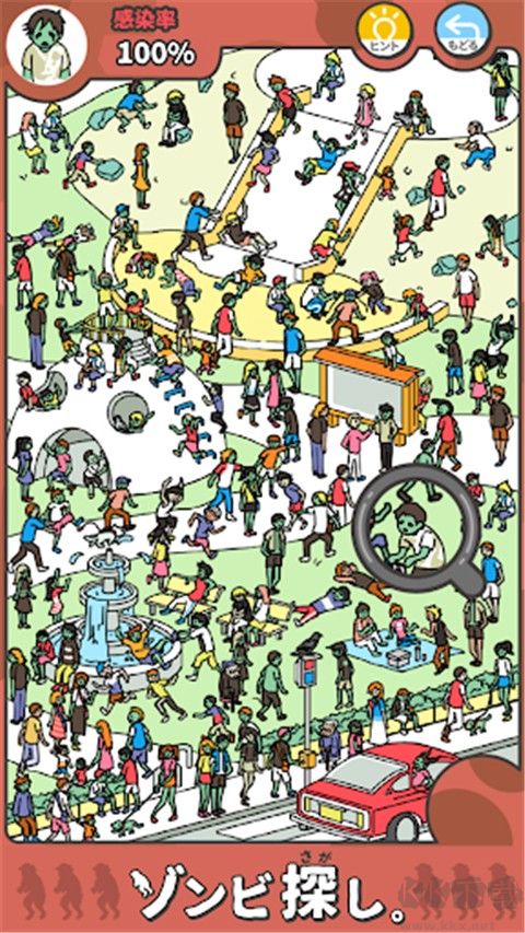 尋找僵尸手機(jī)版