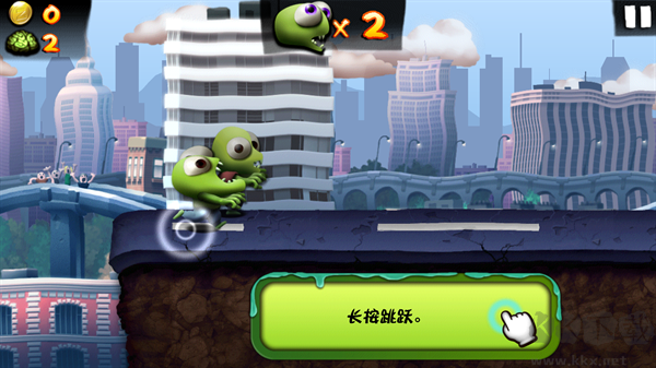 僵尸尖叫無(wú)限金幣