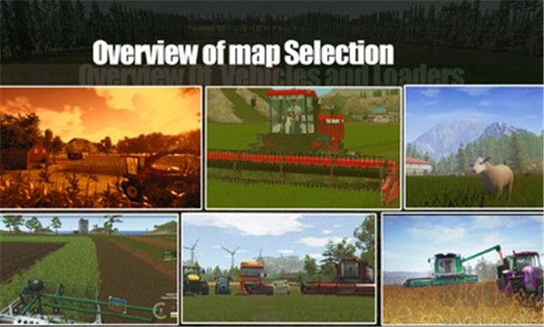 模擬農(nóng)場22中文版