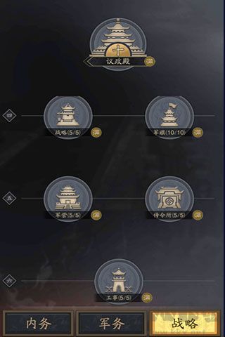 神將三國(guó)官網(wǎng)版