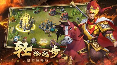 聯(lián)盟紛爭(zhēng)官網(wǎng)版