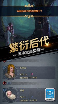 諸神皇冠官網(wǎng)版