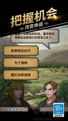 諸神皇冠官網(wǎng)版