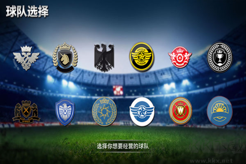 傳奇冠軍足球官方版圖片7