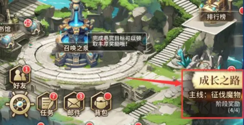 海島傳奇寵技能搭配攻略1