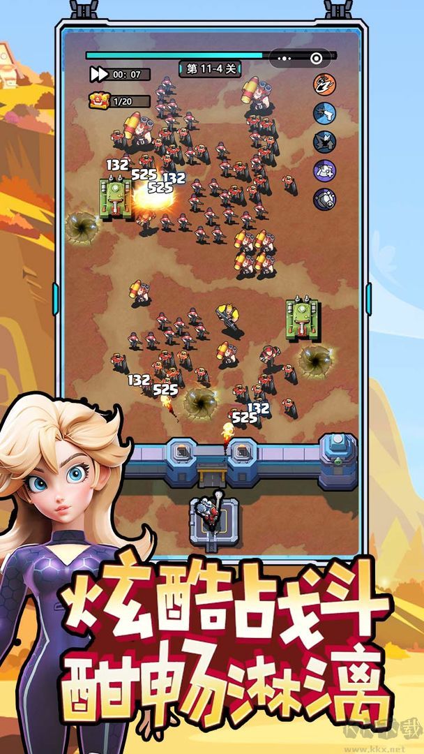 航海與家園官網(wǎng)版