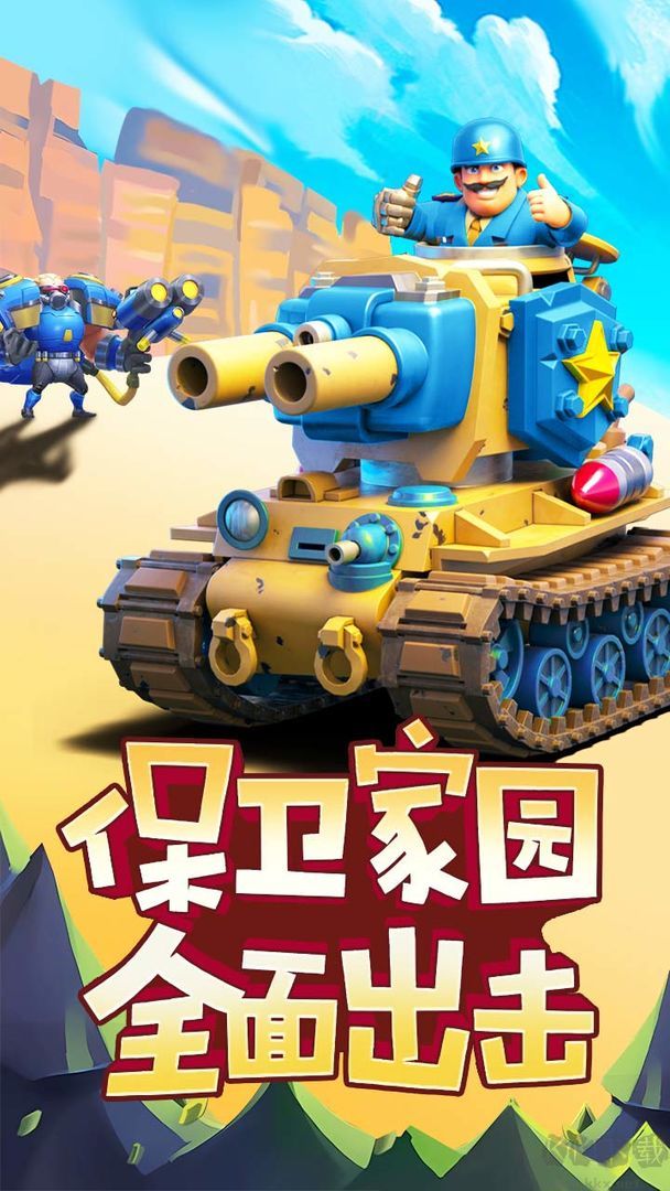 航海與家園官網(wǎng)版