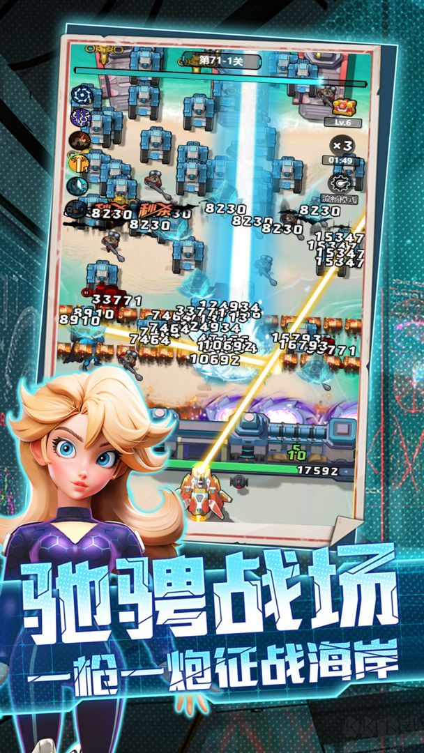 航海與家園官網(wǎng)版