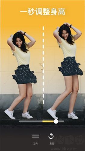 Peachy高級(jí)版