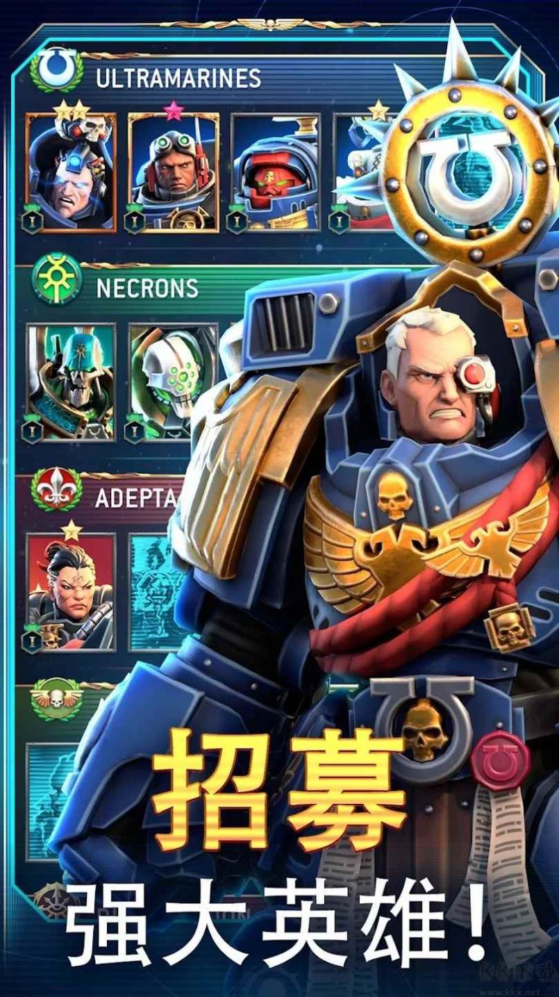 戰(zhàn)錘40K戰(zhàn)術(shù)