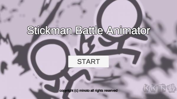 火柴人動(dòng)畫(huà)模擬器漢化版