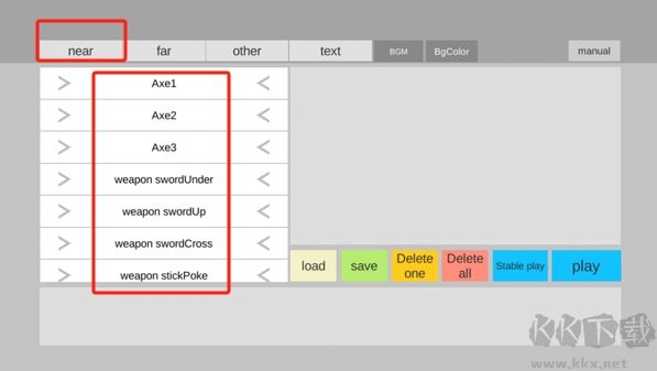 火柴人動(dòng)畫(huà)模擬器漢化版