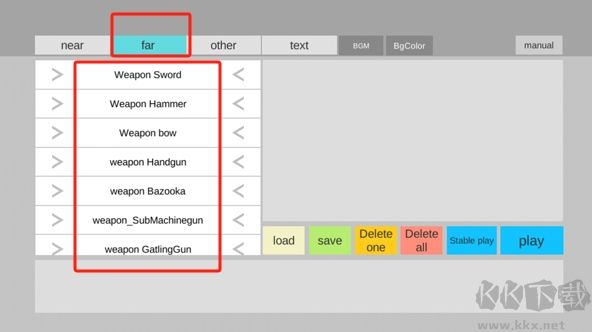 火柴人動(dòng)畫(huà)模擬器漢化版