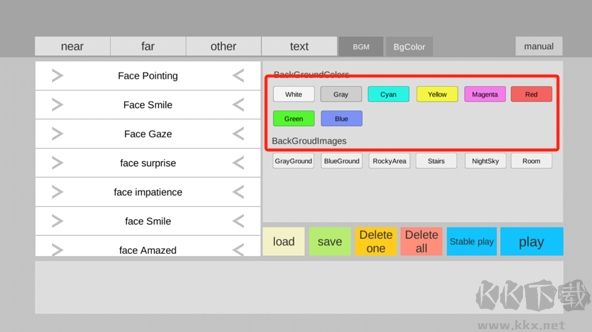 火柴人動(dòng)畫(huà)模擬器漢化版