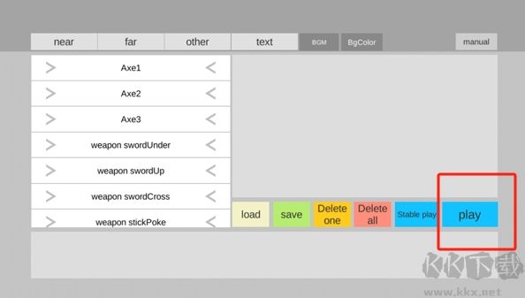 火柴人動(dòng)畫(huà)模擬器漢化版