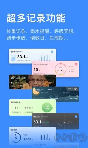 飛魚計(jì)劃官網(wǎng)版