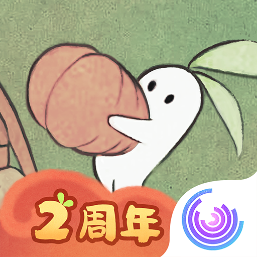 桃源深處有人家 v2.5.123