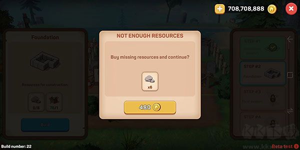 舒適的小島官方正版