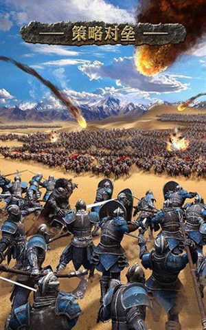 列王的紛爭(zhēng)西部新手攻略3