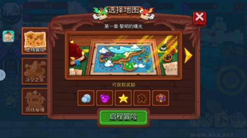 見(jiàn)習(xí)獵魔團(tuán)九游版新手攻略4
