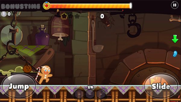 跑跑姜餅人烤箱大逃亡最新版