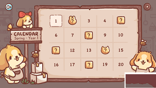 狗狗冰淇淋卡車