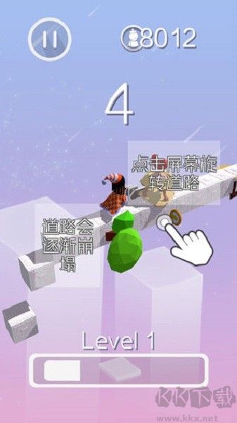 夢(mèng)境旅途安卓版