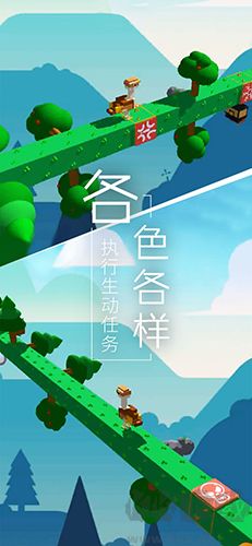 夢(mèng)境旅途官網(wǎng)版