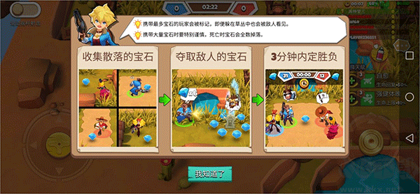 西部戰(zhàn)記無(wú)限鉆石版
