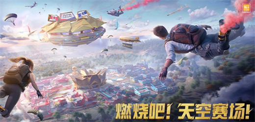 百人對(duì)戰(zhàn)射擊游戲下載-百人對(duì)戰(zhàn)射擊游戲合集-百人對(duì)戰(zhàn)射擊游戲排行榜