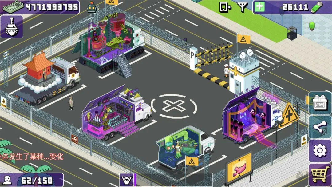 大家餓餐廳安卓版2025