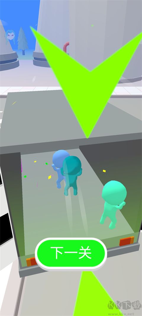 防爆逃生手機版