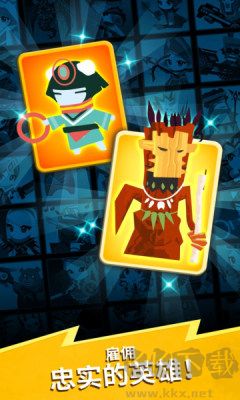 點殺泰坦2安卓版